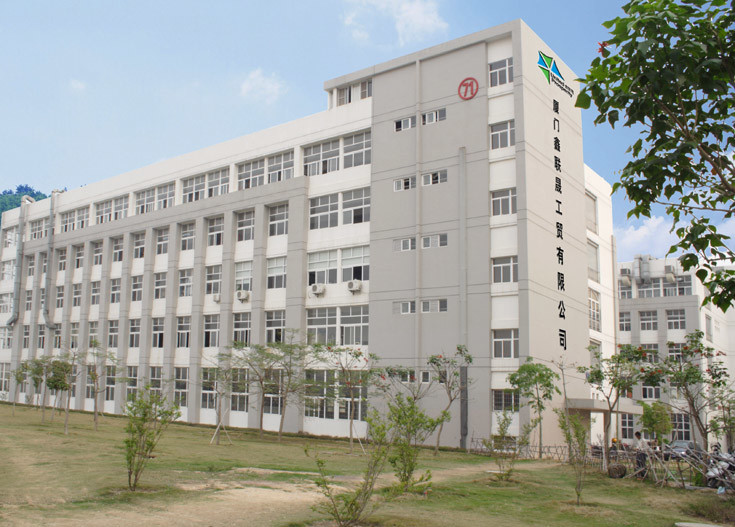 ΚΙΝΑ Xiamen United-Prosperity Industry &amp; Trade Co., Ltd. Εταιρικό Προφίλ