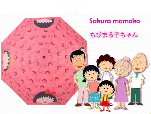 Καυτός πωλήστε τη χαριτωμένη ομπρέλα Flodable ομπρελών παιδιών Sakura Momoko για τα παιδιά