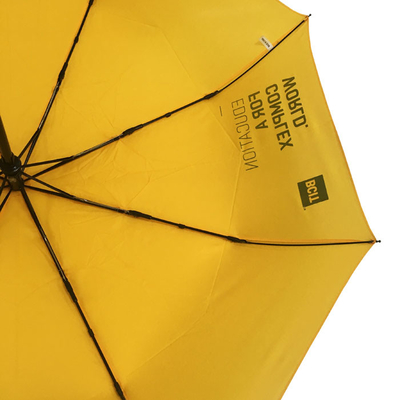 190T νάυλον αυτόματη ανοικτή στενή Windproof πτυσσόμενη ομπρέλα υφάσματος