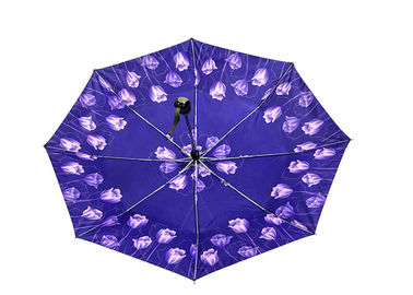 Ομπρέλα πτυχών εκτύπωσης οθόνης μεταξιού μακριά, ελαφριά διπλώνοντας ομπρέλα