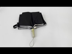 ομπρέλα βροχής