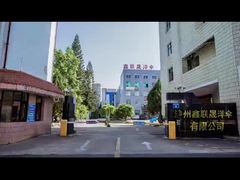 κατασκευαστής ομπρελών